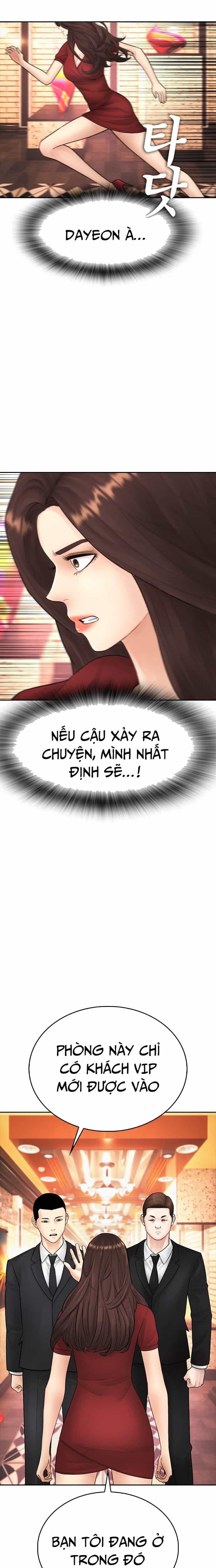 Bố Vạn Năng - Chương 95 - ảnh 31