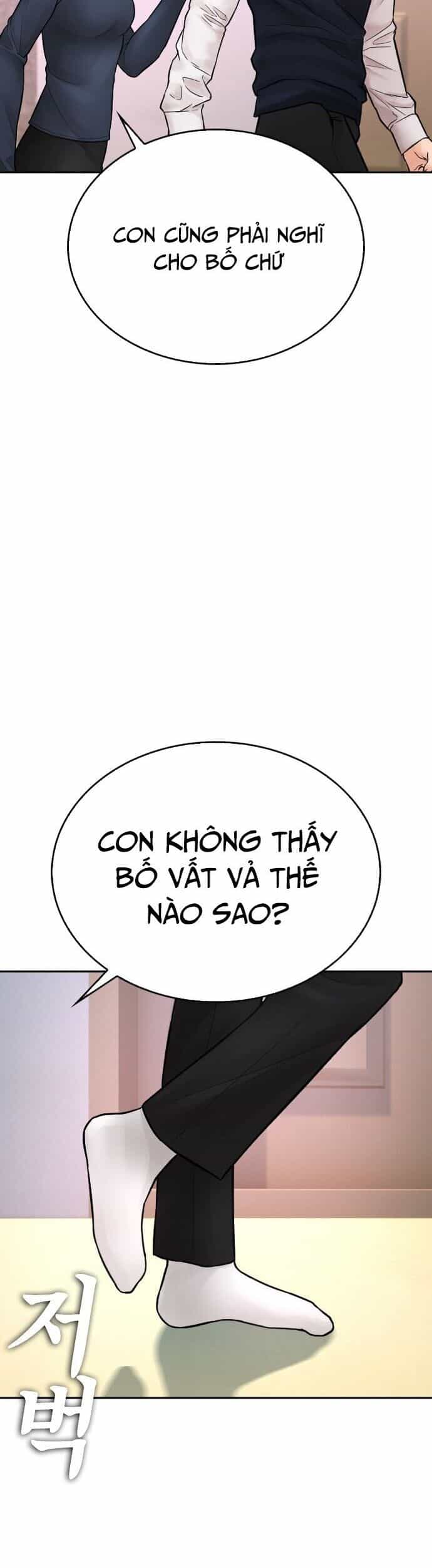 Bố Vạn Năng - Chương 96 - ảnh 16