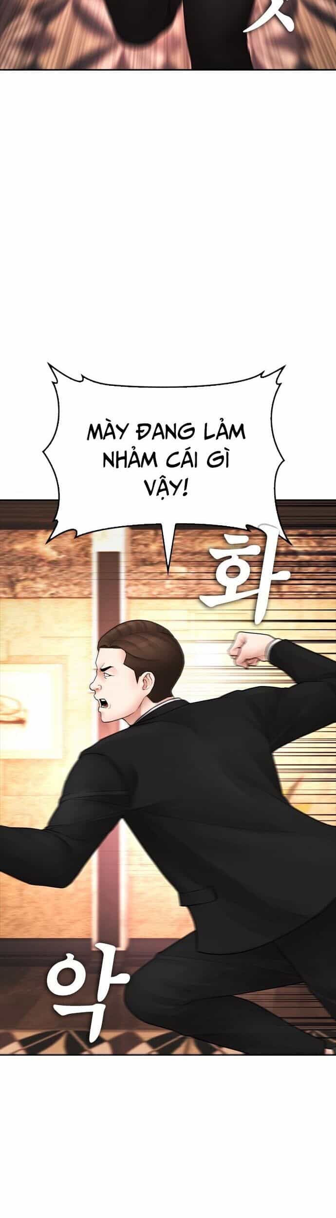 Bố Vạn Năng - Chương 96 - ảnh 26