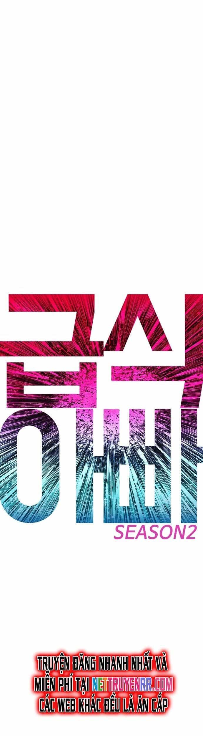 Bố Vạn Năng - Chương 97 - ảnh 6