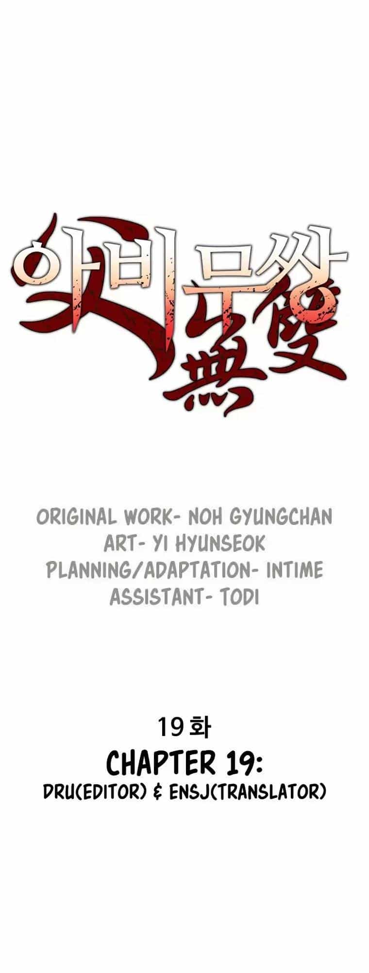 Bố Vô Song - Chương 19 - ảnh 2