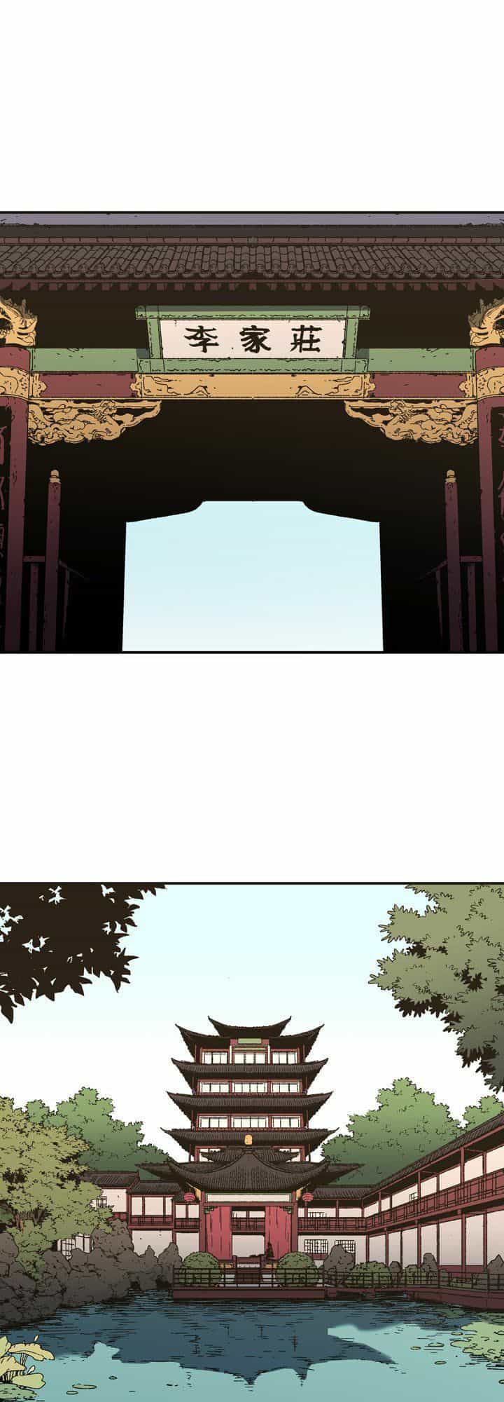 Bố Vô Song - Chương 94 - ảnh 38
