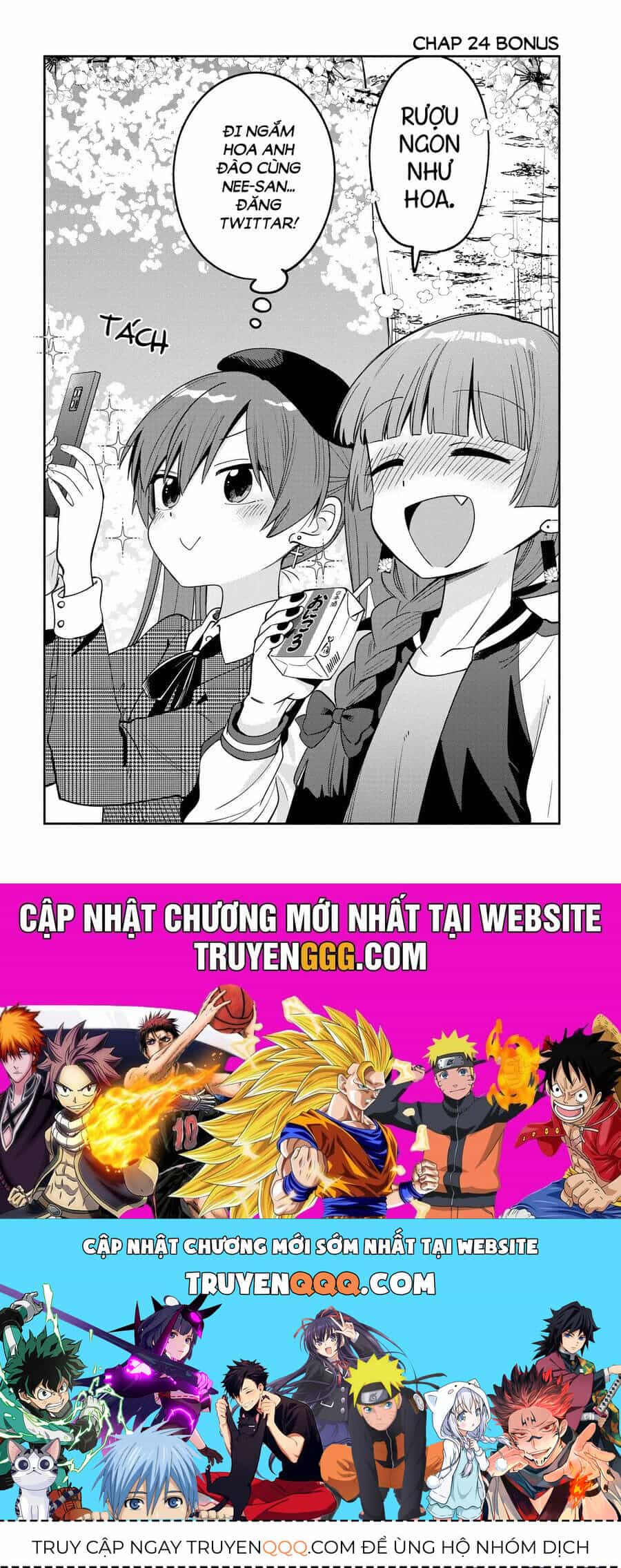Bocchi The Rock! Ngoại Truyện: Nhật Ký Say Rượu Của Hiroi Kikuri - Chương 24 - ảnh 22
