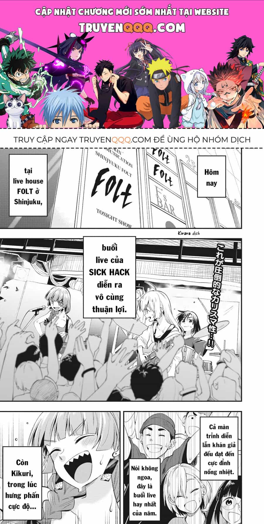 Bocchi The Rock! Ngoại Truyện: Nhật Ký Say Rượu Của Hiroi Kikuri - Chương 2 - ảnh 1