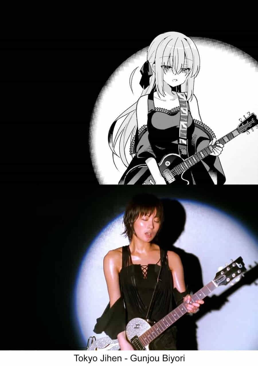 Bocchi The Rock! - Chương 28 - ảnh 11