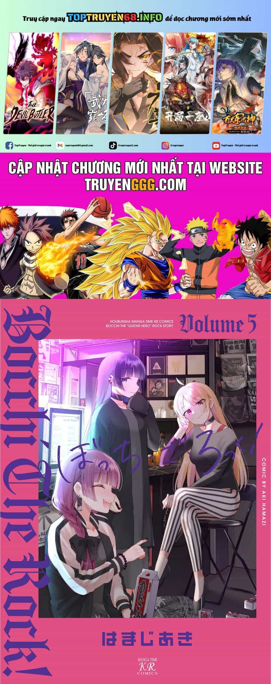 Bocchi The Rock! - Chương 51 - ảnh 2