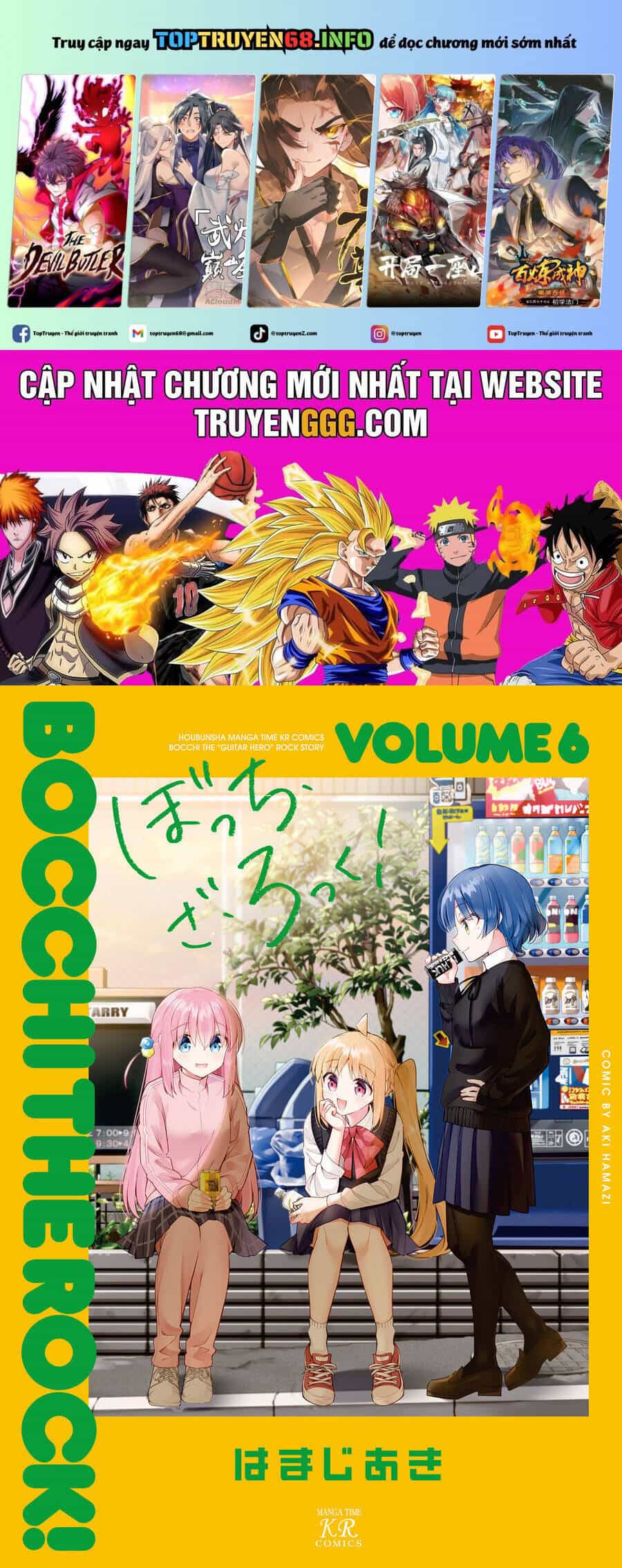 Bocchi The Rock! - Chương 58 - ảnh 2