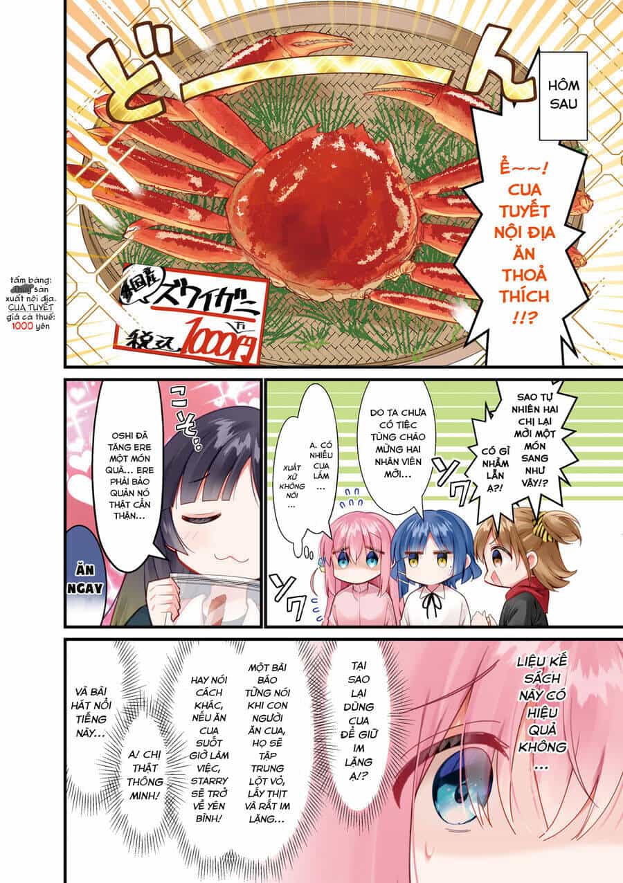 Bocchi The Rock! - Chương 58 - ảnh 8