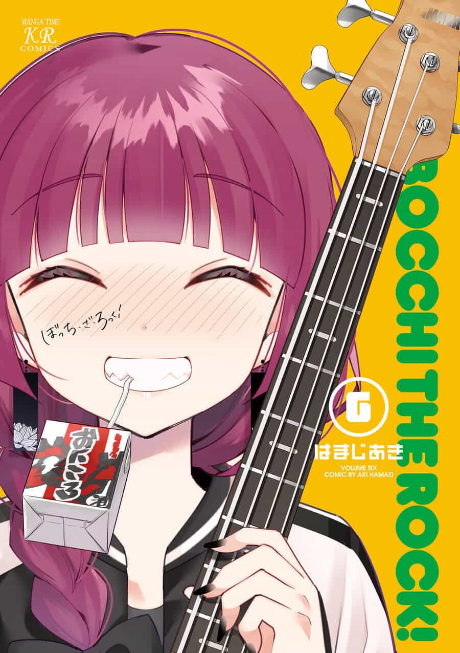 Bocchi The Rock! - Chương 60 - ảnh 3