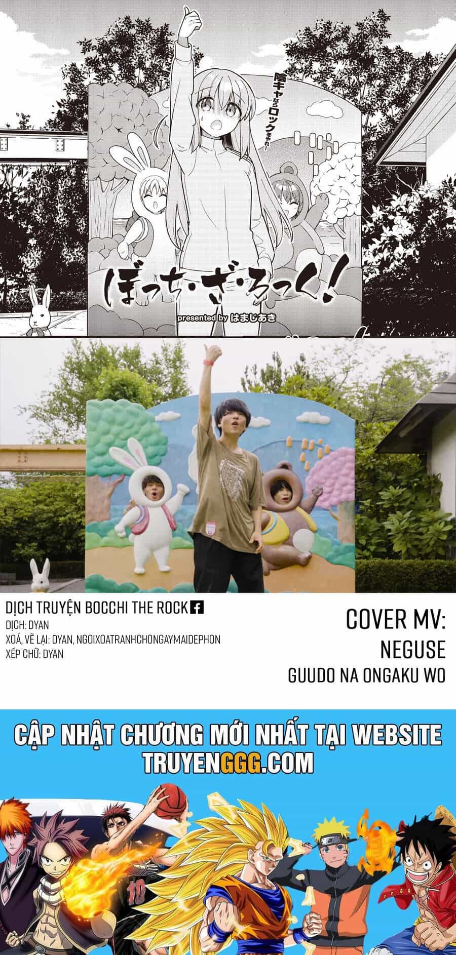 Bocchi The Rock! - Chương 68 - ảnh 12