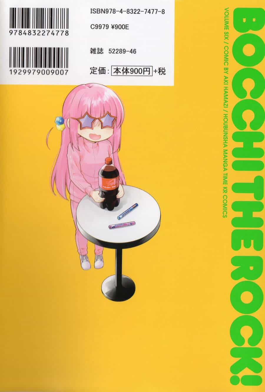 Bocchi The Rock! - Chương 69 - ảnh 14