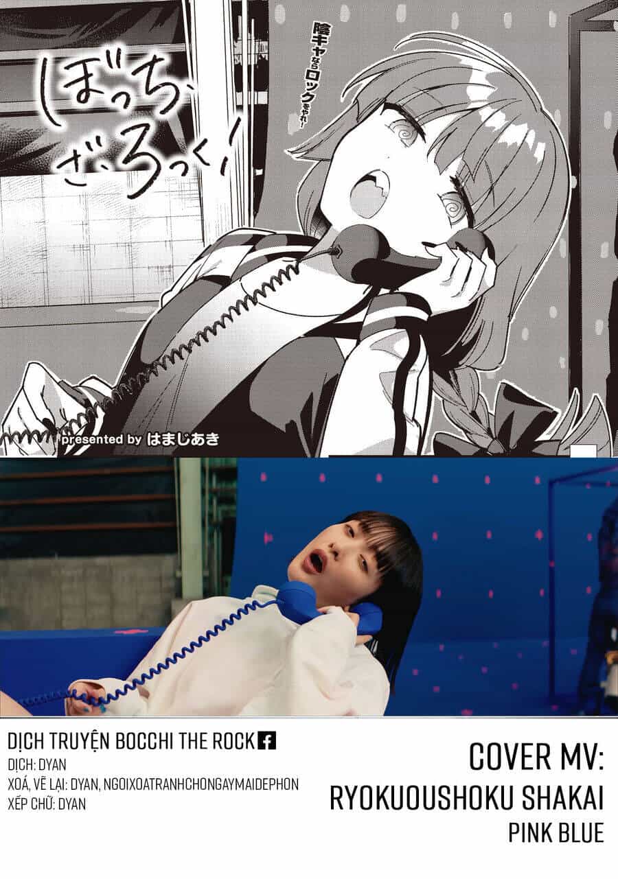 Bocchi The Rock! - Chương 69 - ảnh 15