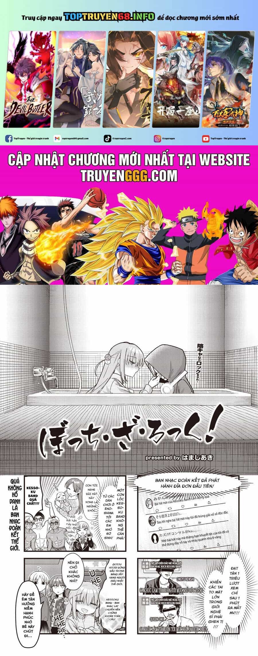 Bocchi The Rock! - Chương 76 - ảnh 2