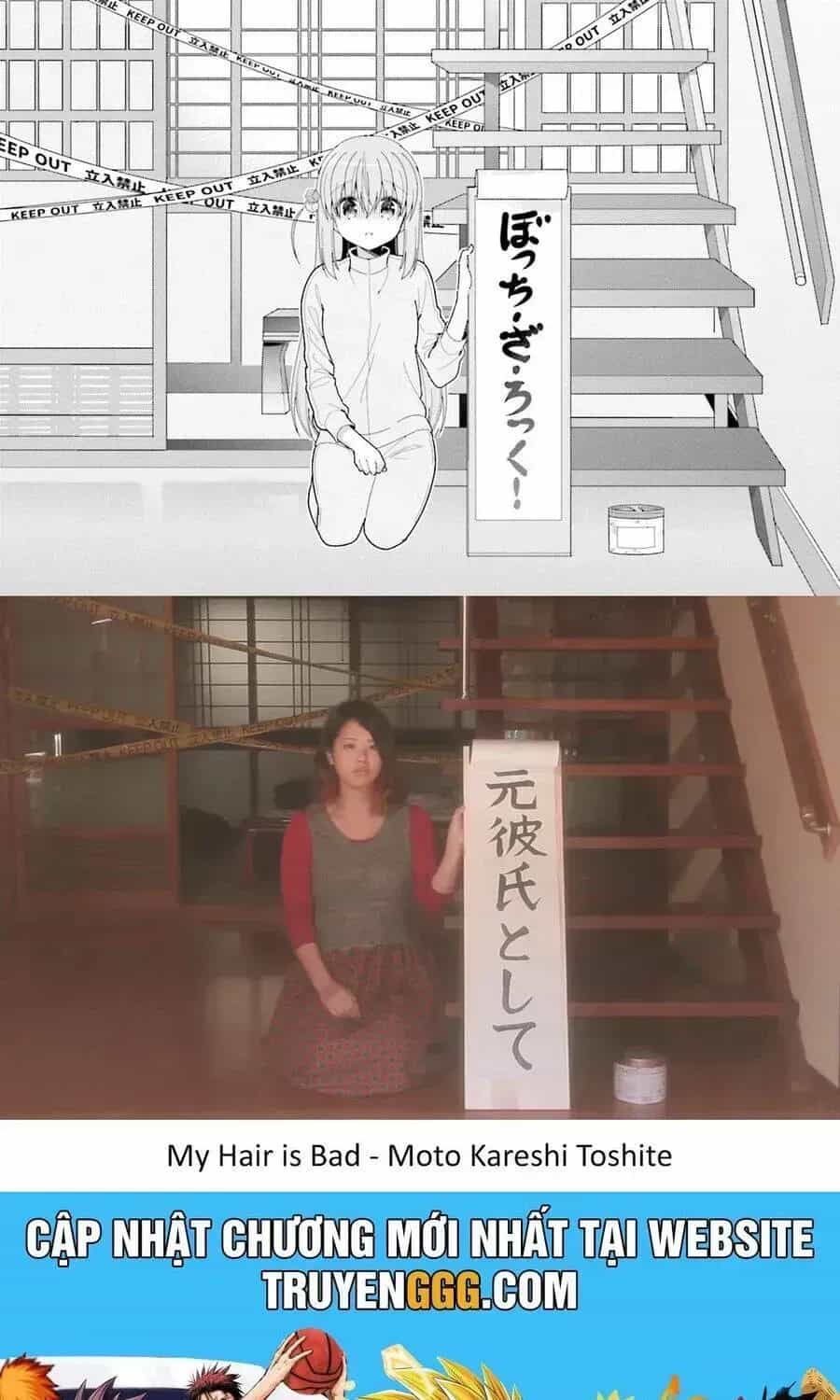 Bocchi The Rock! - Chương 34.8 - ảnh 16