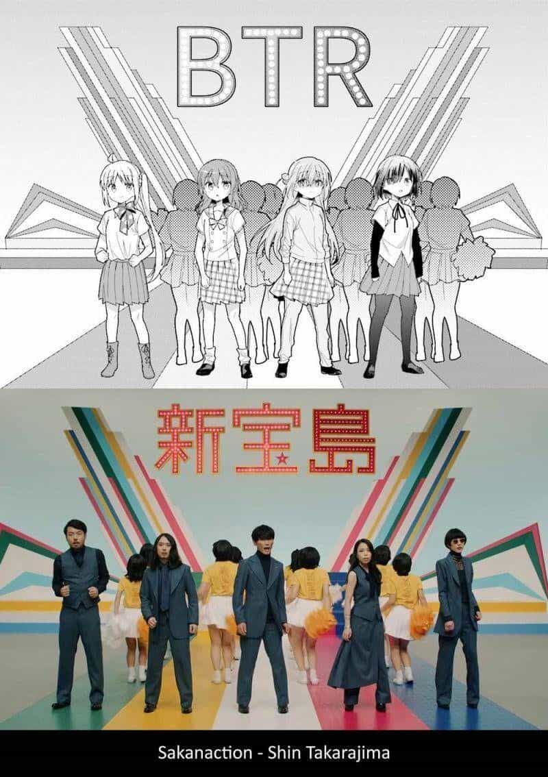 Bocchi The Rock! - Chương 11.7 - ảnh 11