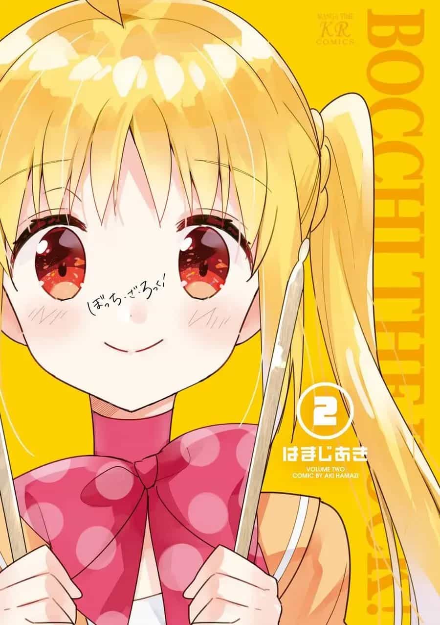 Bocchi The Rock! - Chương 14.2 - ảnh 3
