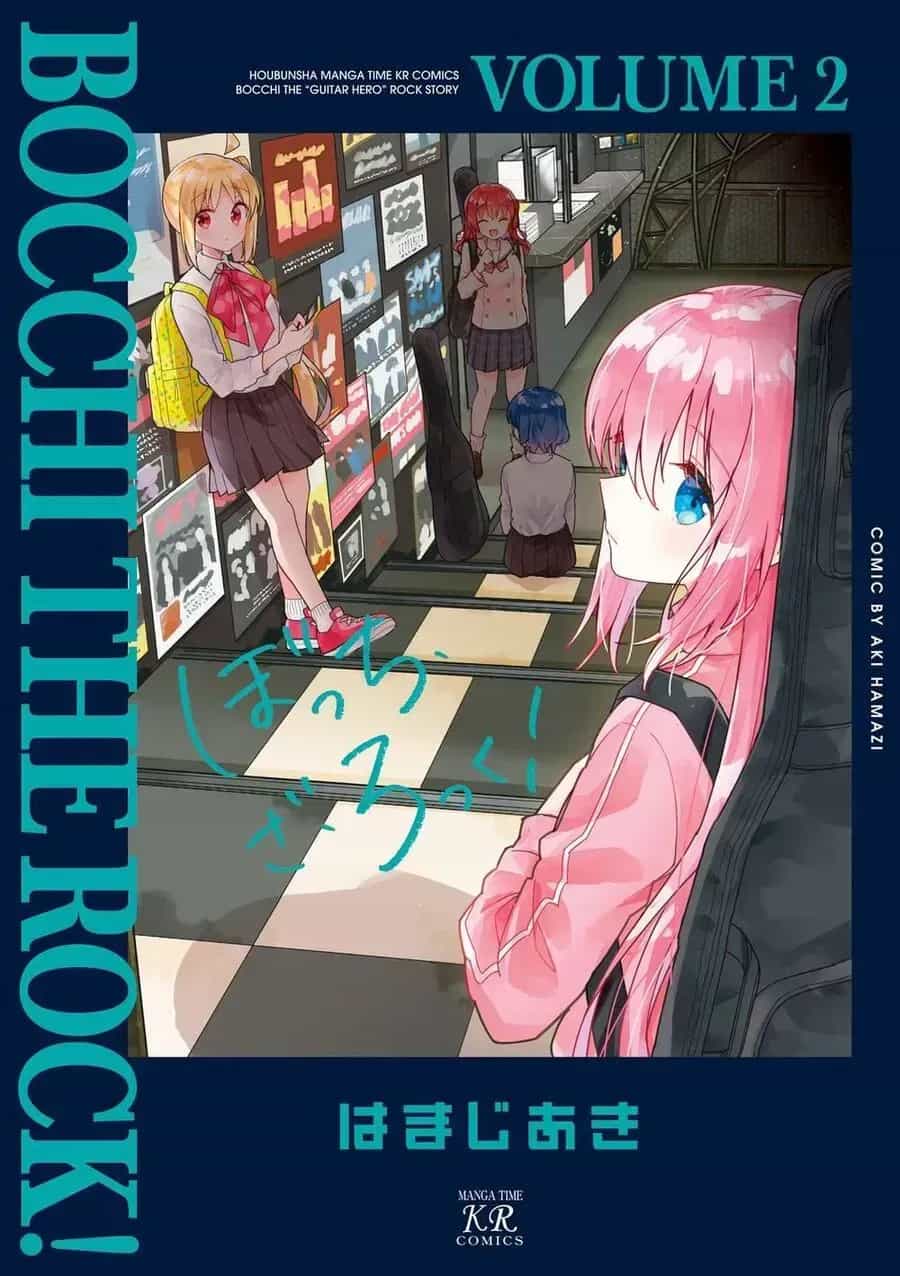 Bocchi The Rock! - Chương 14.3 - ảnh 2