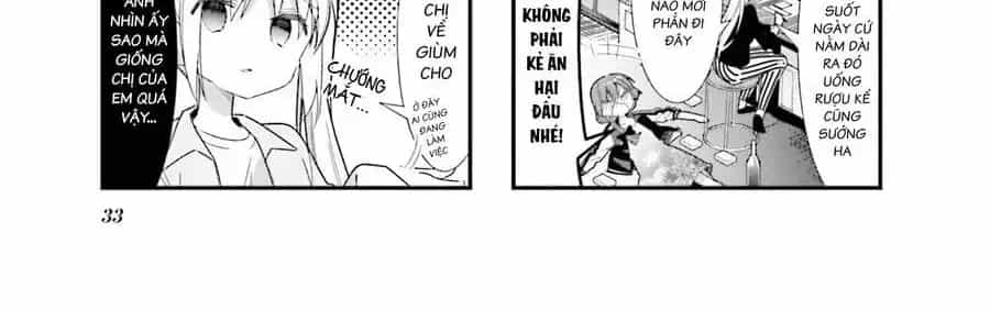 Bocchi The Rock! - Chương 17.4 - ảnh 2