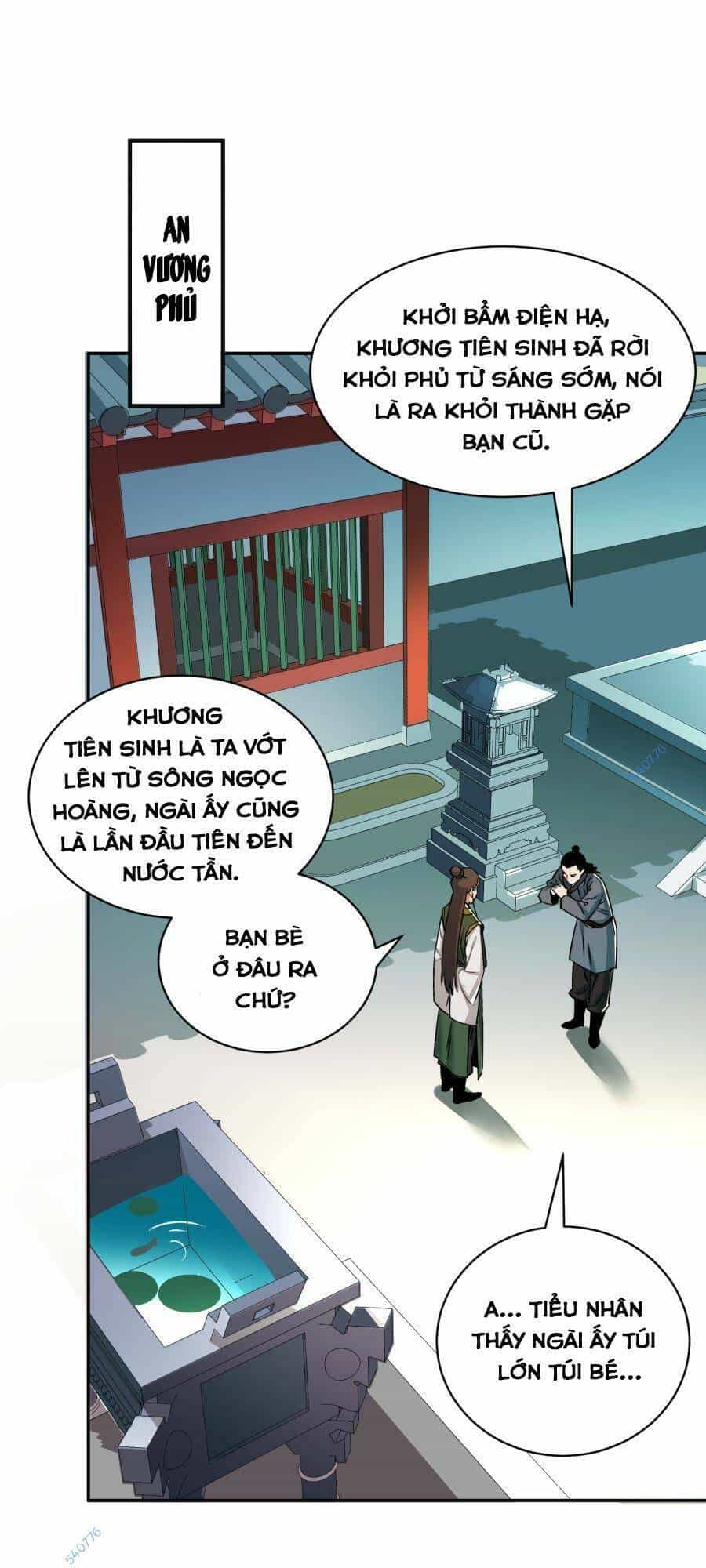 Bói Toán Mà Thôi, Cửu Vĩ Yêu Đế Sao Lại Thành Nương Tử Ta?! - Chương 12 - ảnh 1