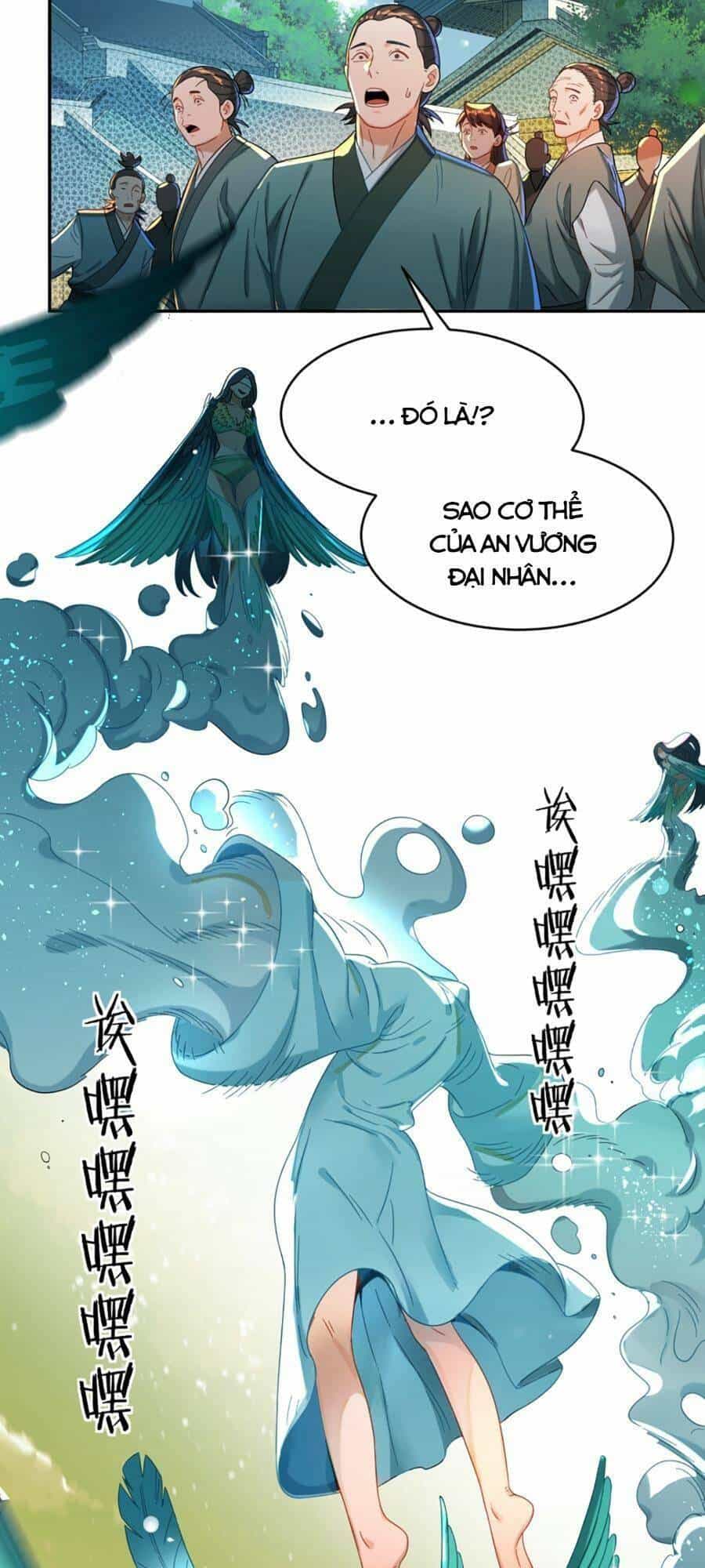 Bói Toán Mà Thôi, Cửu Vĩ Yêu Đế Sao Lại Thành Nương Tử Ta?! - Chương 15 - ảnh 48