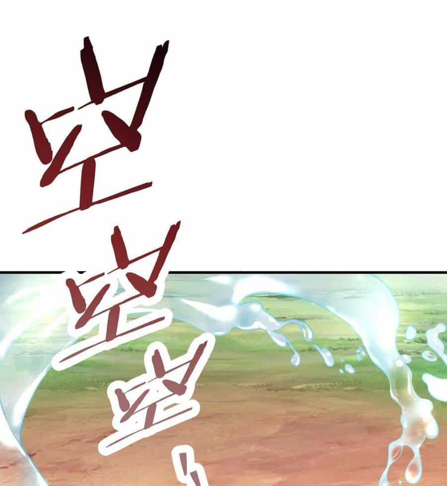 Bói Toán Mà Thôi, Cửu Vĩ Yêu Đế Sao Lại Thành Nương Tử Ta?! - Chương 2 - ảnh 119