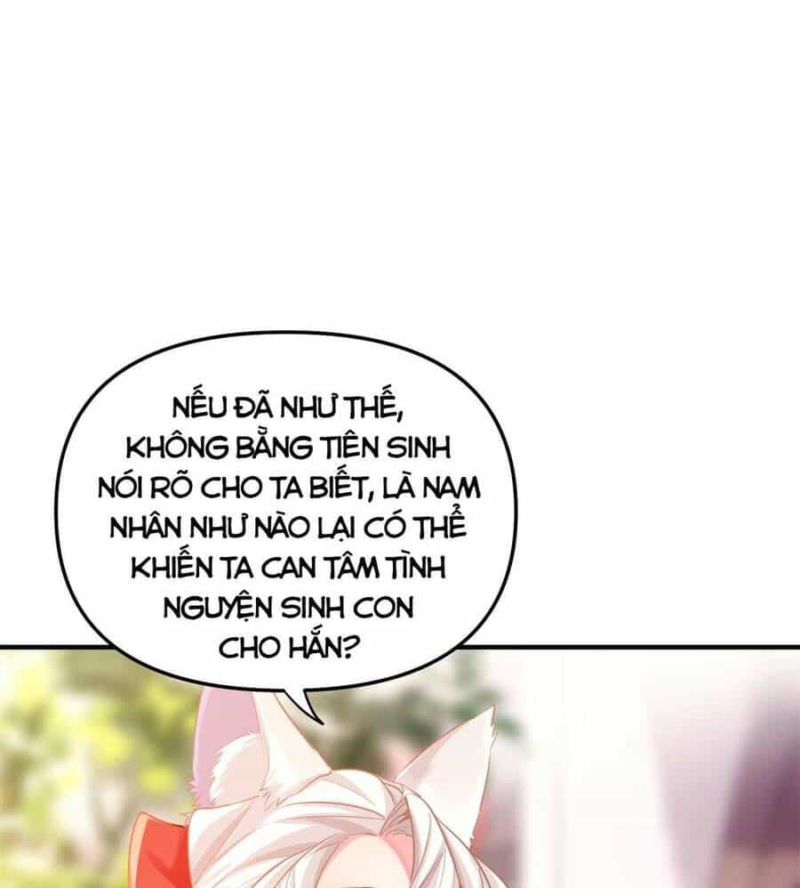 Bói Toán Mà Thôi, Cửu Vĩ Yêu Đế Sao Lại Thành Nương Tử Ta?! - Chương 2 - ảnh 34