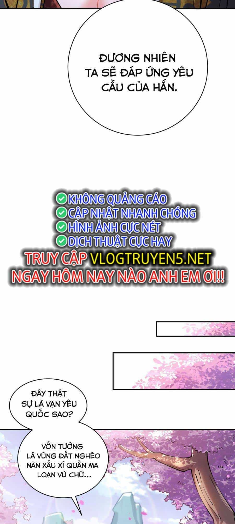 Bói Toán Mà Thôi, Cửu Vĩ Yêu Đế Sao Lại Thành Nương Tử Ta?! - Chương 21 - ảnh 34