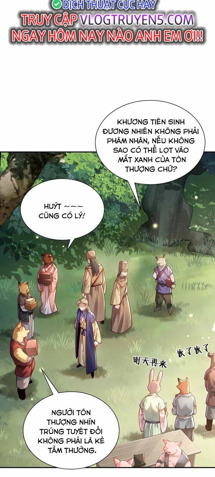 Bói Toán Mà Thôi, Cửu Vĩ Yêu Đế Sao Lại Thành Nương Tử Ta?! - Chương 24 - ảnh 13