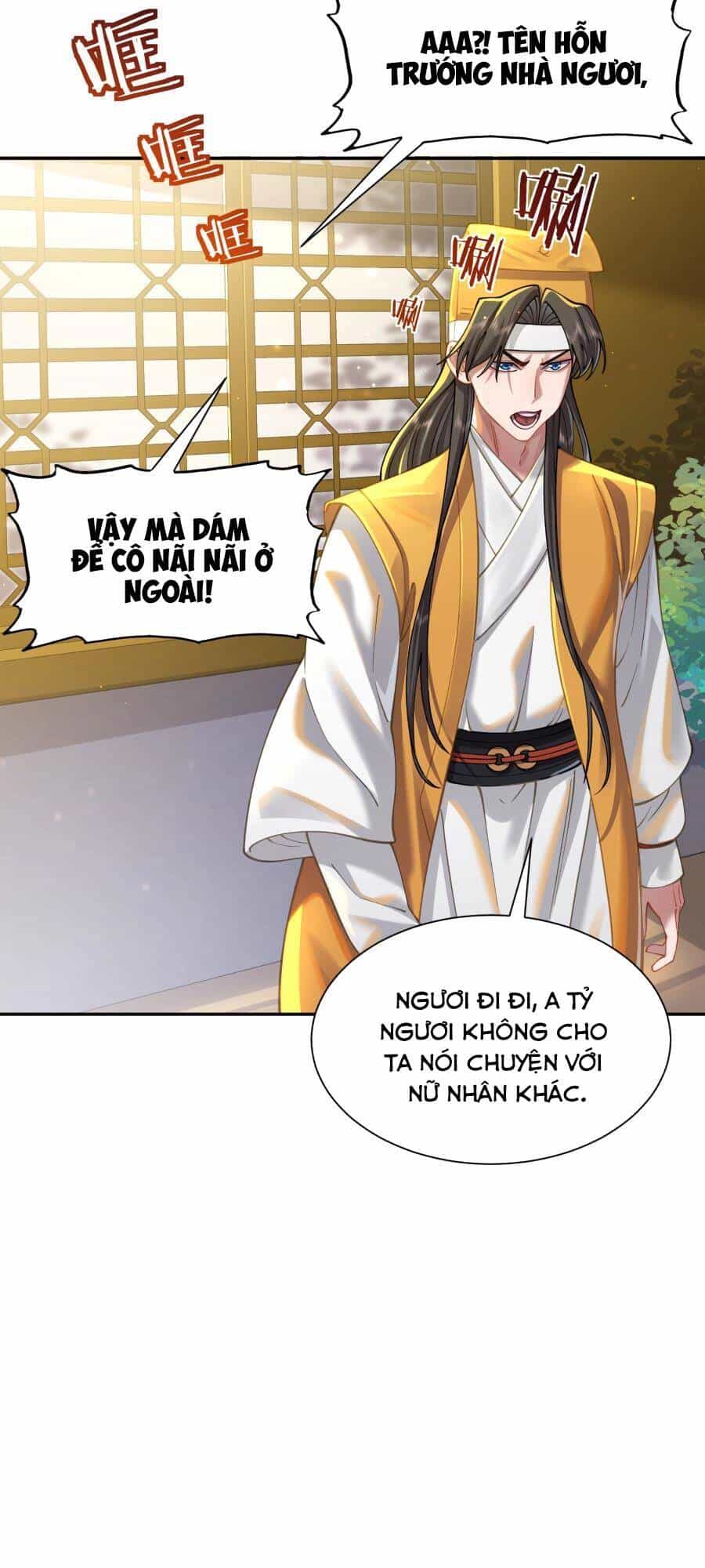 Bói Toán Mà Thôi, Cửu Vĩ Yêu Đế Sao Lại Thành Nương Tử Ta?! - Chương 24 - ảnh 48