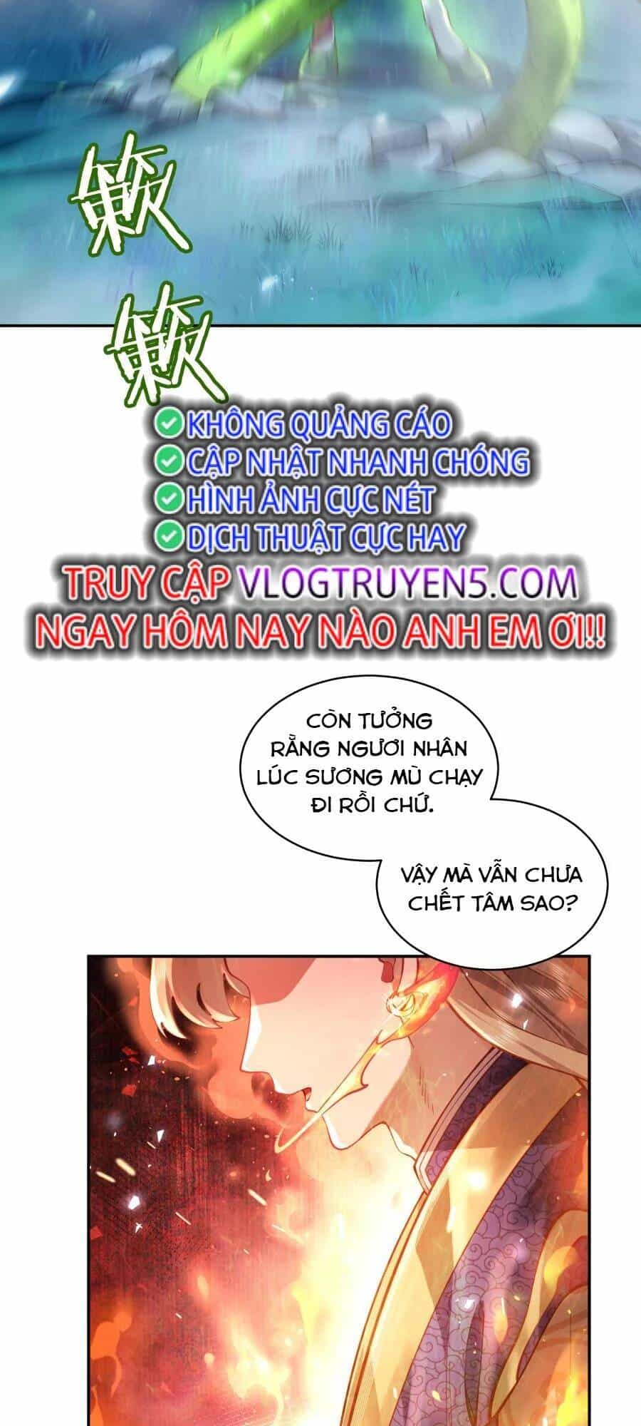 Bói Toán Mà Thôi, Cửu Vĩ Yêu Đế Sao Lại Thành Nương Tử Ta?! - Chương 28 - ảnh 7