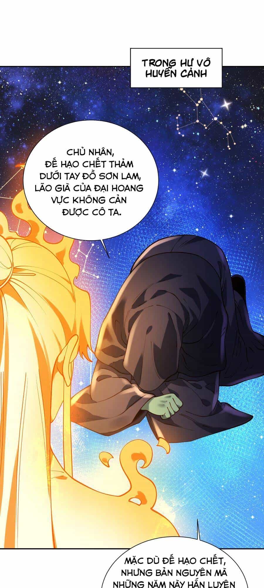 Bói Toán Mà Thôi, Cửu Vĩ Yêu Đế Sao Lại Thành Nương Tử Ta?! - Chương 29 - ảnh 50