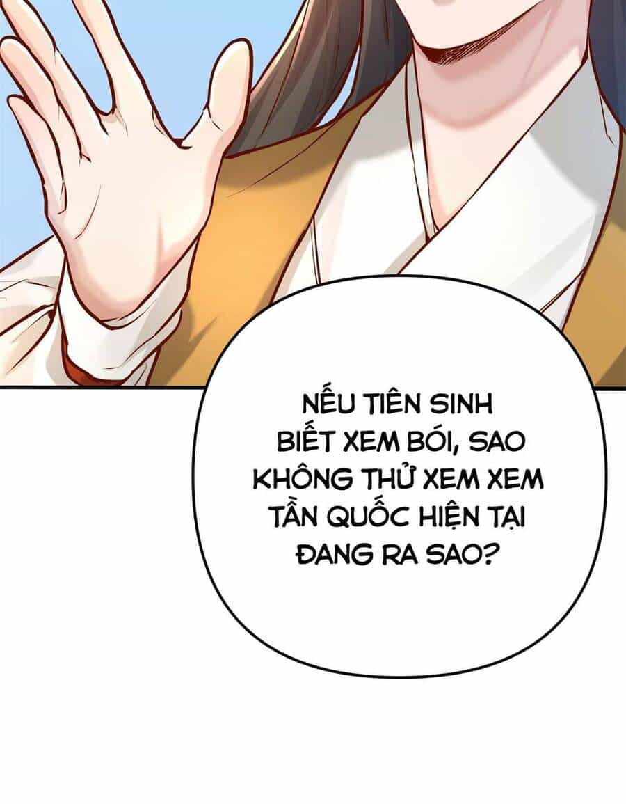 Bói Toán Mà Thôi, Cửu Vĩ Yêu Đế Sao Lại Thành Nương Tử Ta?! - Chương 3 - ảnh 21