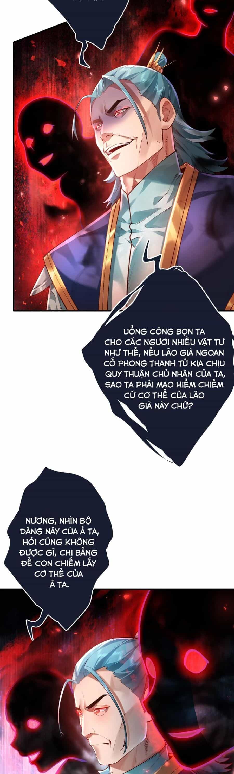 Bói Toán Mà Thôi, Cửu Vĩ Yêu Đế Sao Lại Thành Nương Tử Ta?! - Chương 35 - ảnh 37
