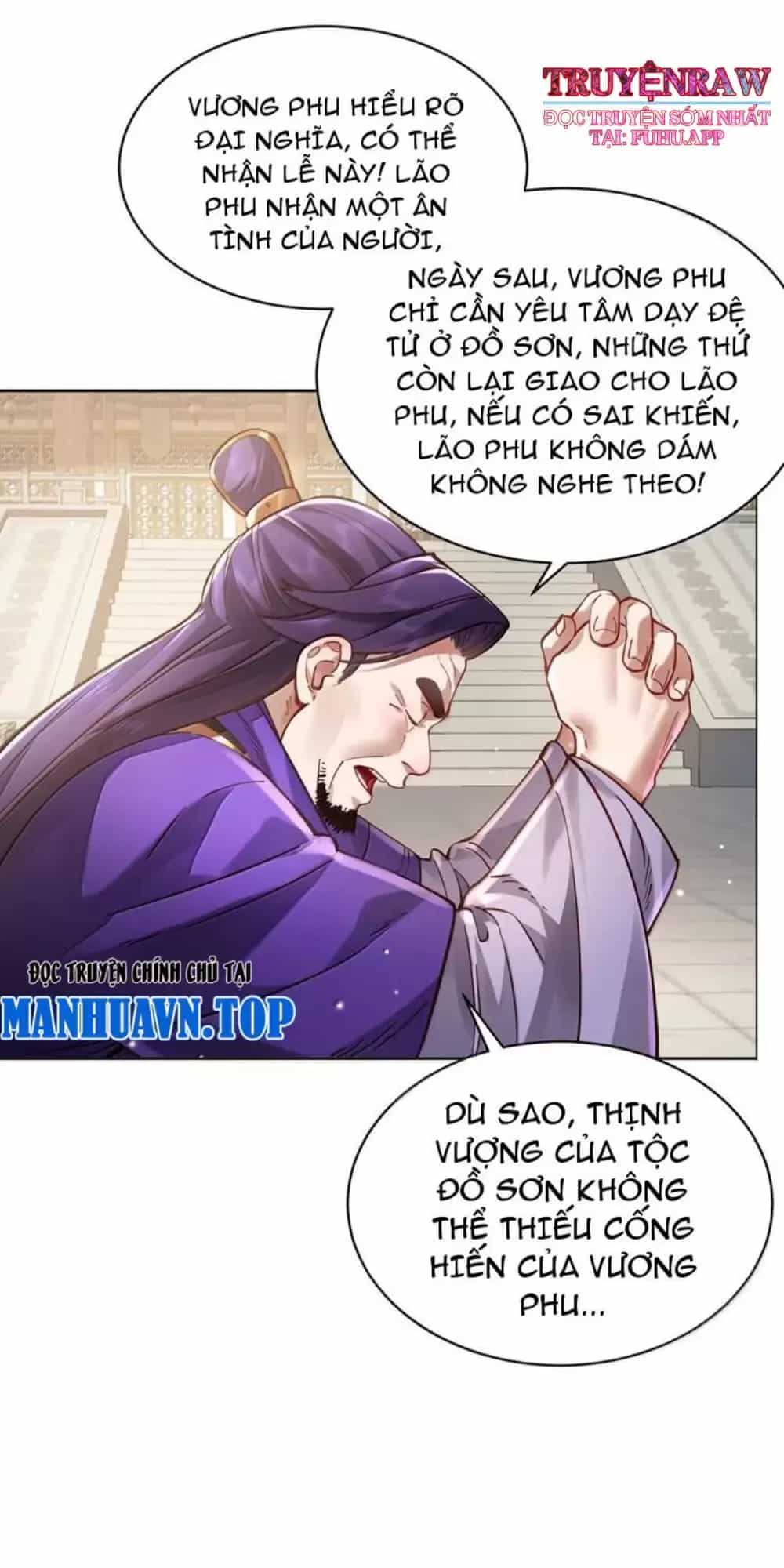 Bói Toán Mà Thôi, Cửu Vĩ Yêu Đế Sao Lại Thành Nương Tử Ta?! - Chương 48 - ảnh 22