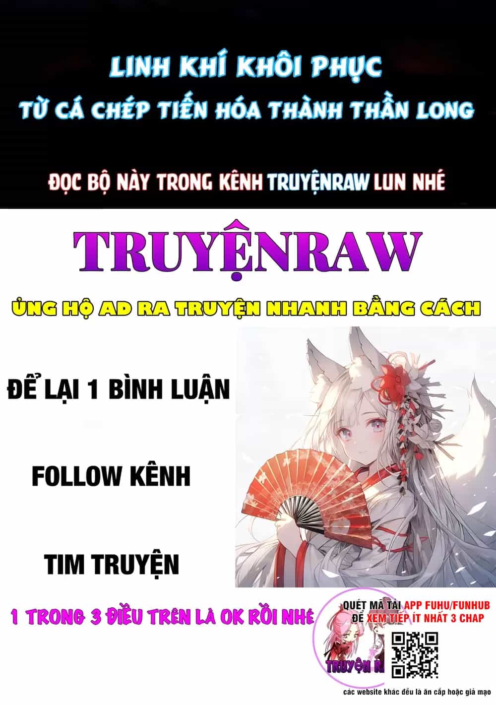 Bói Toán Mà Thôi, Cửu Vĩ Yêu Đế Sao Lại Thành Nương Tử Ta?! - Chương 50 - ảnh 51
