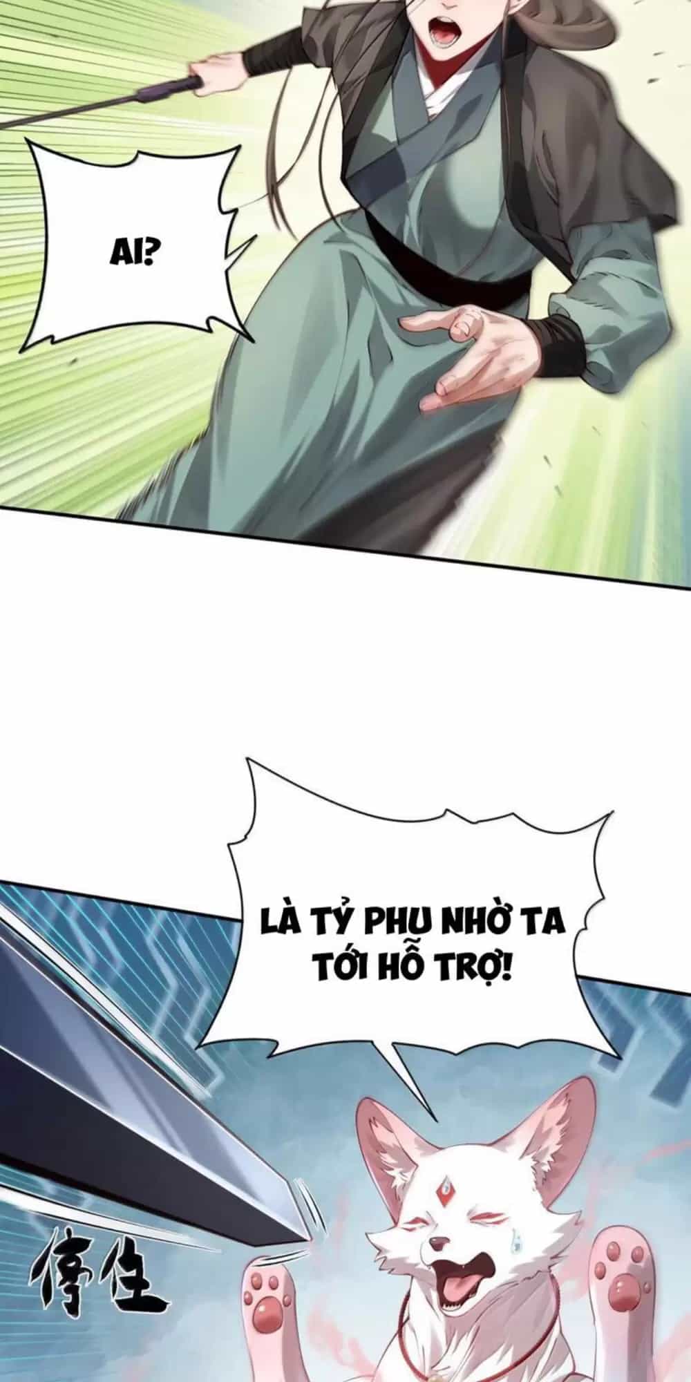 Bói Toán Mà Thôi, Cửu Vĩ Yêu Đế Sao Lại Thành Nương Tử Ta?! - Chương 53 - ảnh 8