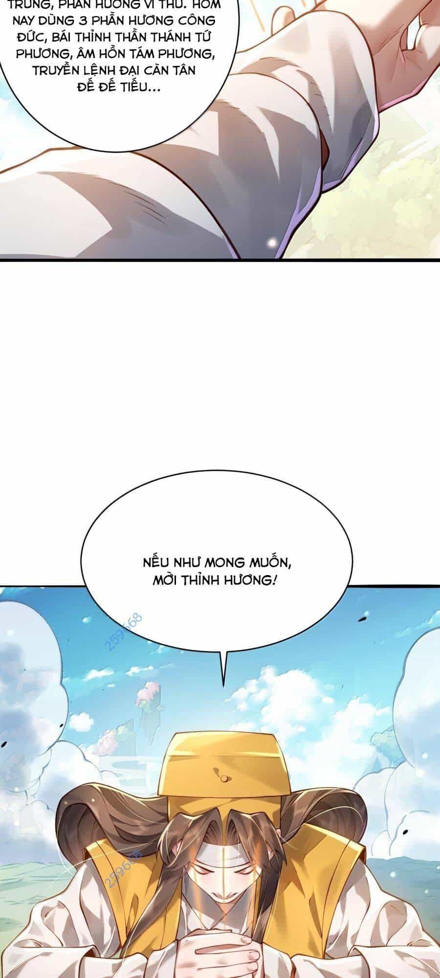 Bói Toán Mà Thôi, Cửu Vĩ Yêu Đế Sao Lại Thành Nương Tử Ta?! - Chương 55 - ảnh 50