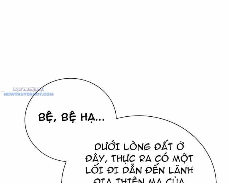 Bói Toán Mà Thôi, Cửu Vĩ Yêu Đế Sao Lại Thành Nương Tử Ta?! - Chương 57 - ảnh 82