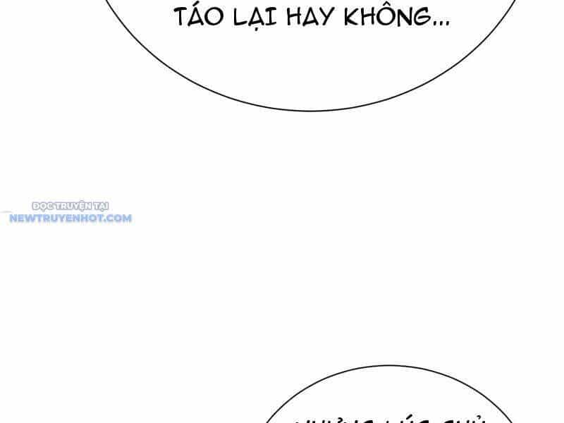 Bói Toán Mà Thôi, Cửu Vĩ Yêu Đế Sao Lại Thành Nương Tử Ta?! - Chương 58 - ảnh 119