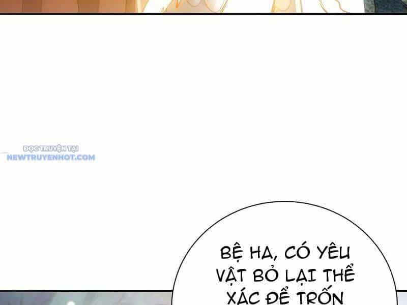 Bói Toán Mà Thôi, Cửu Vĩ Yêu Đế Sao Lại Thành Nương Tử Ta?! - Chương 58 - ảnh 7