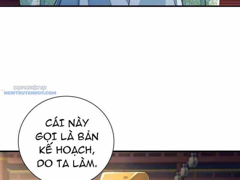 Bói Toán Mà Thôi, Cửu Vĩ Yêu Đế Sao Lại Thành Nương Tử Ta?! - Chương 58 - ảnh 82