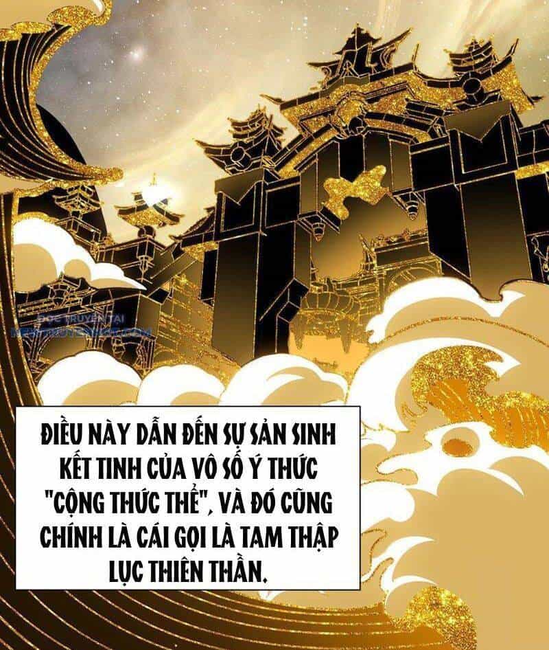 Bói Toán Mà Thôi, Cửu Vĩ Yêu Đế Sao Lại Thành Nương Tử Ta?! - Chương 59 - ảnh 58