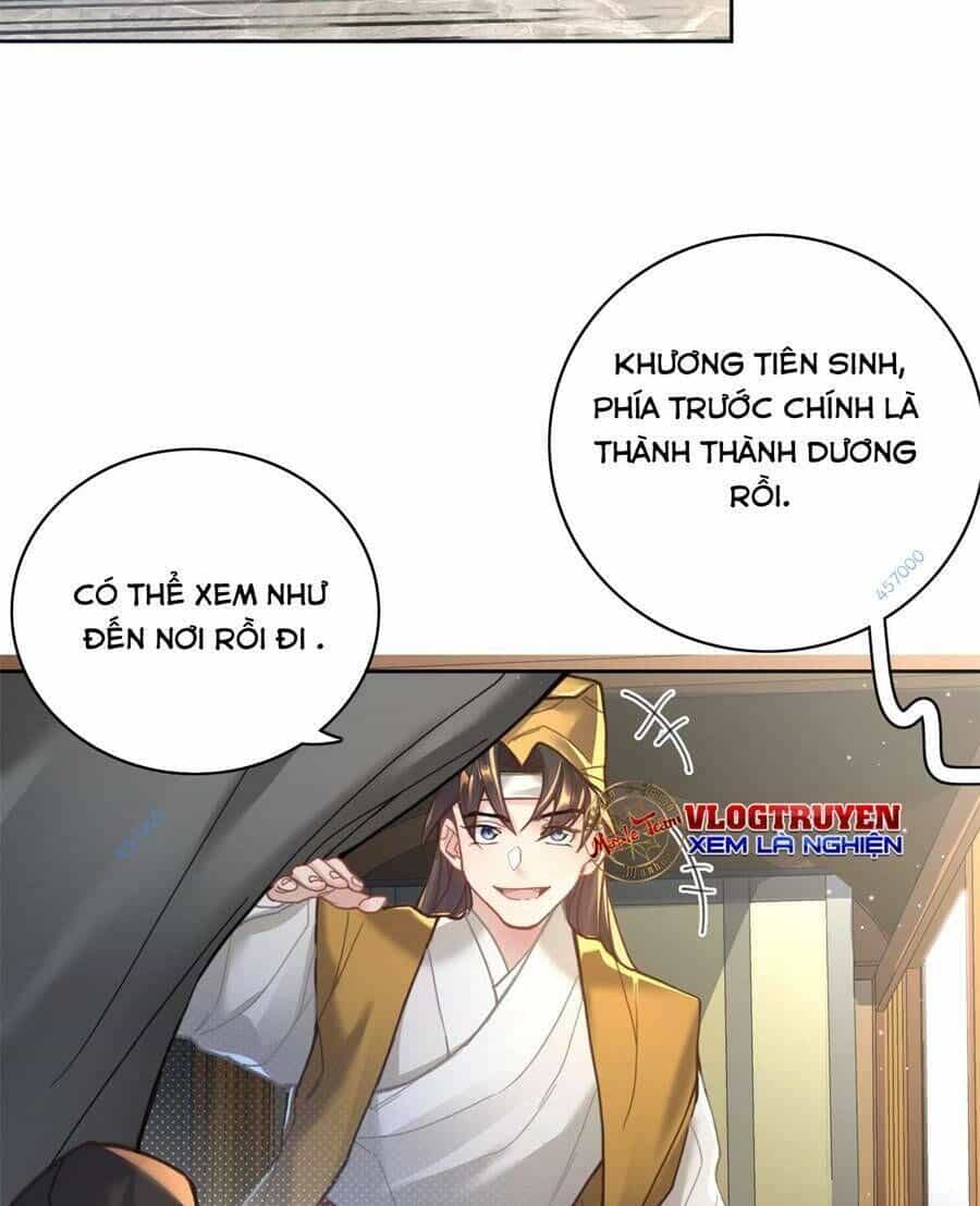 Bói Toán Mà Thôi, Cửu Vĩ Yêu Đế Sao Lại Thành Nương Tử Ta?! - Chương 6 - ảnh 15