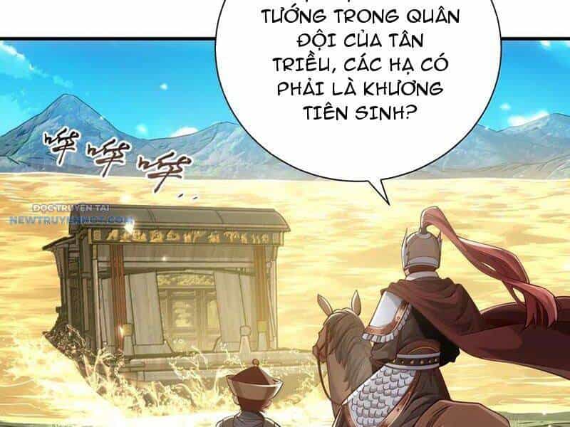 Bói Toán Mà Thôi, Cửu Vĩ Yêu Đế Sao Lại Thành Nương Tử Ta?! - Chương 60 - ảnh 126