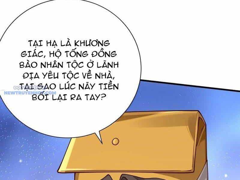 Bói Toán Mà Thôi, Cửu Vĩ Yêu Đế Sao Lại Thành Nương Tử Ta?! - Chương 60 - ảnh 28
