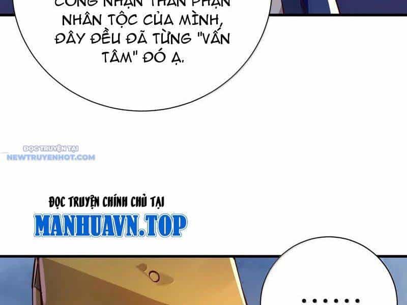 Bói Toán Mà Thôi, Cửu Vĩ Yêu Đế Sao Lại Thành Nương Tử Ta?! - Chương 60 - ảnh 42