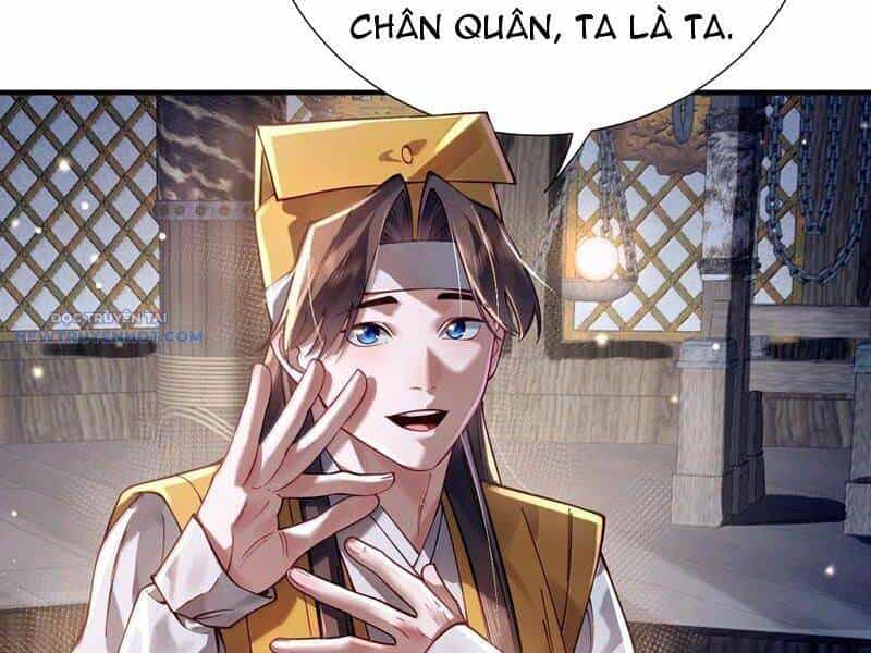 Bói Toán Mà Thôi, Cửu Vĩ Yêu Đế Sao Lại Thành Nương Tử Ta?! - Chương 61 - ảnh 120