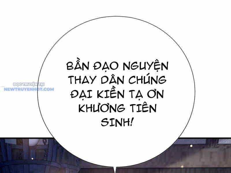 Bói Toán Mà Thôi, Cửu Vĩ Yêu Đế Sao Lại Thành Nương Tử Ta?! - Chương 61 - ảnh 125
