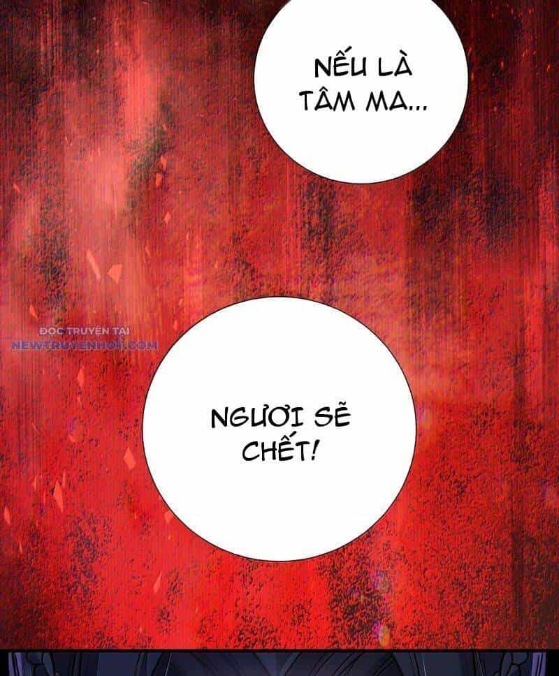 Bói Toán Mà Thôi, Cửu Vĩ Yêu Đế Sao Lại Thành Nương Tử Ta?! - Chương 62 - ảnh 101