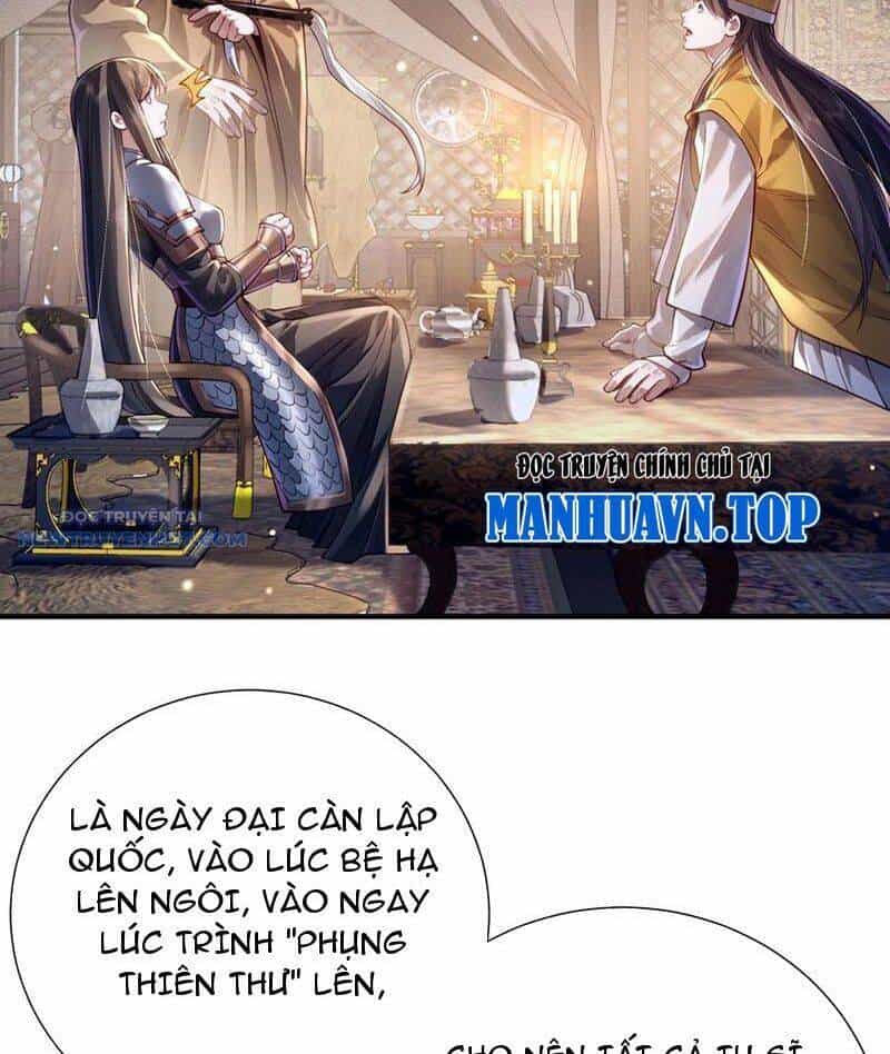 Bói Toán Mà Thôi, Cửu Vĩ Yêu Đế Sao Lại Thành Nương Tử Ta?! - Chương 62 - ảnh 47